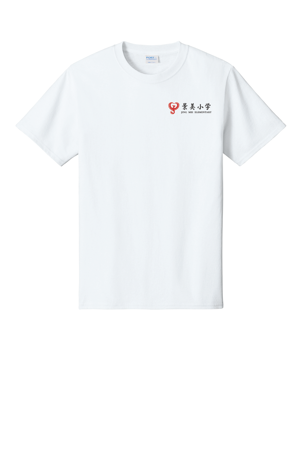 Youth Jing Mei Left Chest Print | White