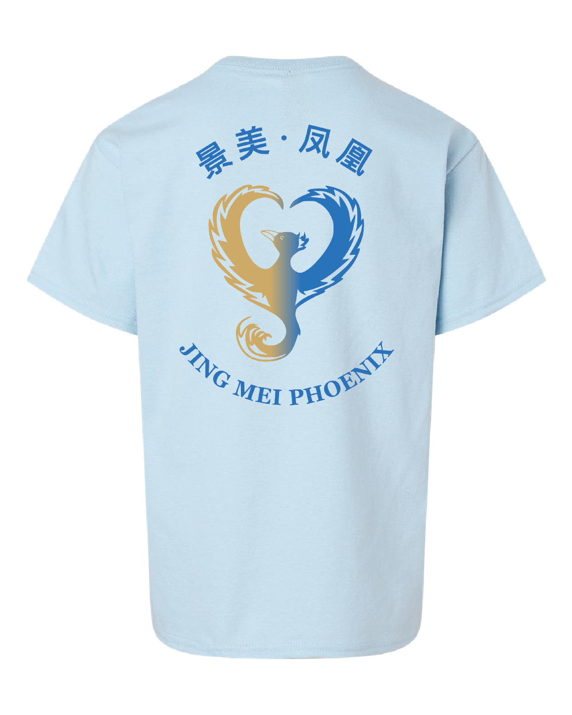 Jing Mei Elementary Phoenix Tee | Light Blue G2000