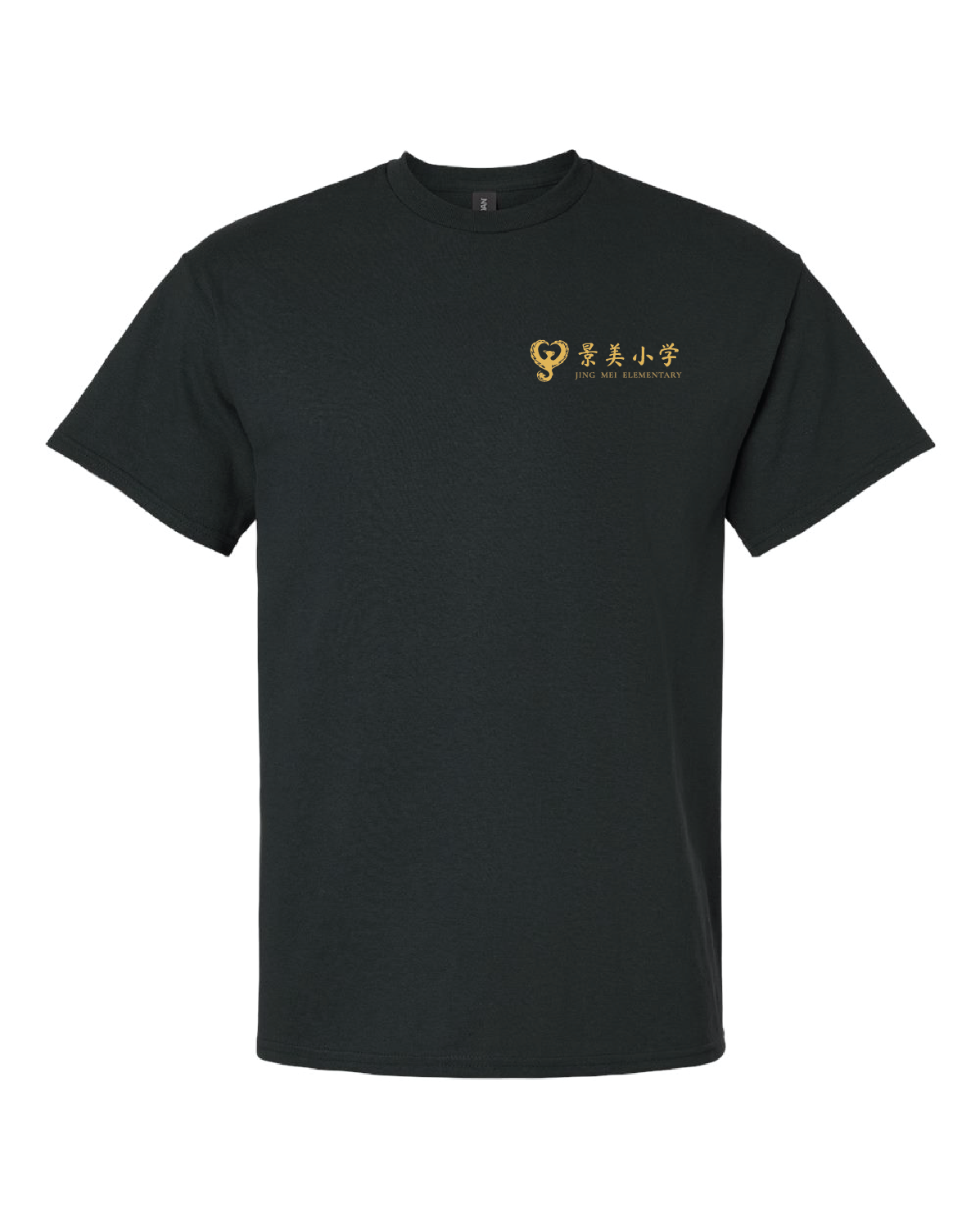 Jing Mei Elementary Left Chest Tee | Black G2000