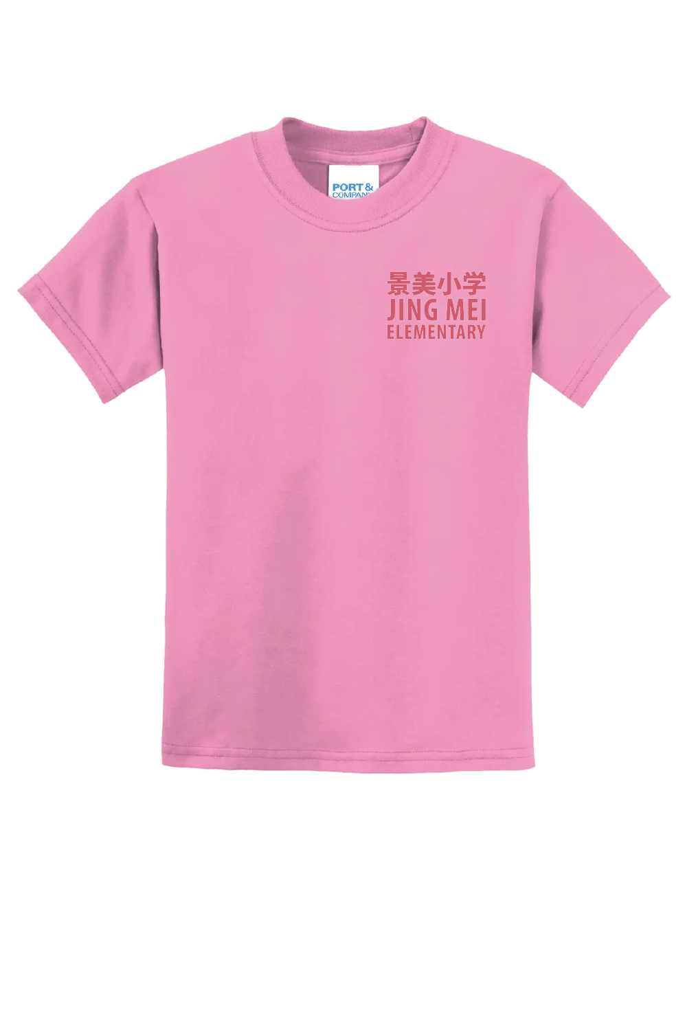Jing Mei Elementary Youth Phoenix Tee | Pink