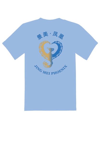 Jing Mei Elementary Youth Phoenix Tee | Light Blue