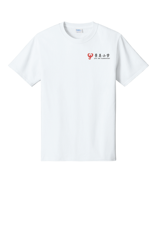 Adult Jing Mei Left Chest Print | White